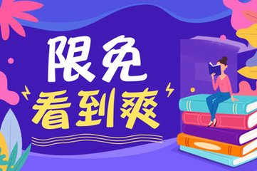 菲律宾回国被海关卡了 应该怎么解决 了解黑名单_菲律宾签证网